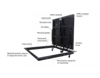 Стелс 1200*700п