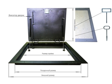 Напольный люк Стелс-У 800*900п уголок утепленный образец